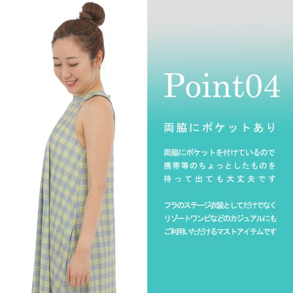 �t���_���X ����ߑ� ���E���h�l�b�N �����O�h���X �|�P�b�g�t�� �p���J�� �t���[�T�C�Y ���i�摜4