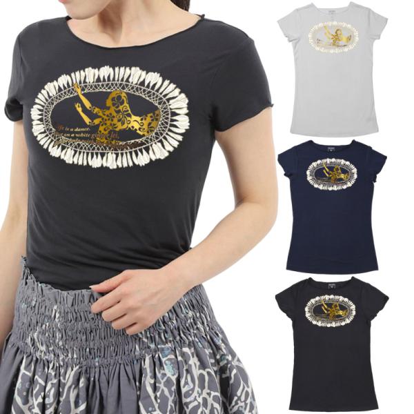 ＼ネコポス 送料無料／ レッスン tシャツ 半袖 フラダンス ミクロネシアンジンジャーレイ柄 カットソー スリムフィット ストレッチ素材