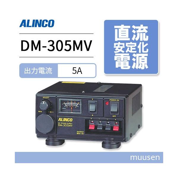 muusen_dm305mv muusen_dm305mv