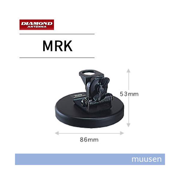第一電波工業 MRK 強力マグネットベース ダイヤモンド 第一電波工業 MRK 強力マグネットベース ダイヤモンド