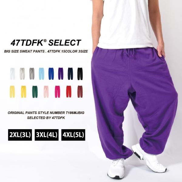 商品タグ：bakugai202512キーワード：爆買