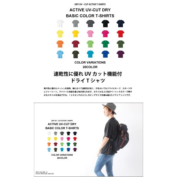 t�V���c T�V���c �h���CT�V���c �����Y ���n ���� �r�b�O�T�C�Y �傫���T�C�Y �z�������h���CT�V���c(3L 4L 5L) ���� ���i�摜2