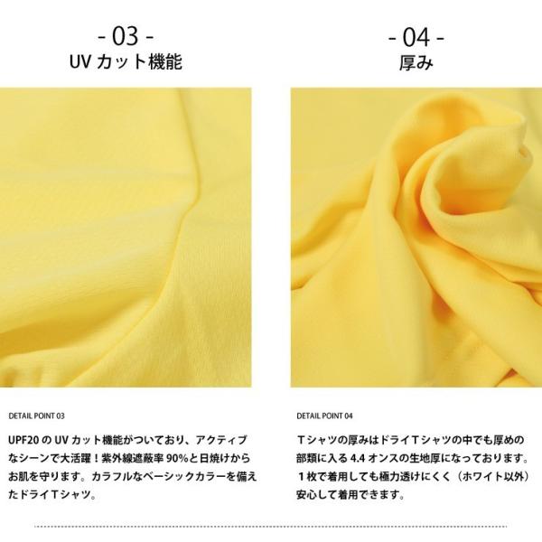 t�V���c T�V���c �h���CT�V���c �����Y ���n ���� �r�b�O�T�C�Y �傫���T�C�Y �z�������h���CT�V���c(3L 4L 5L) ���� ���i�摜3