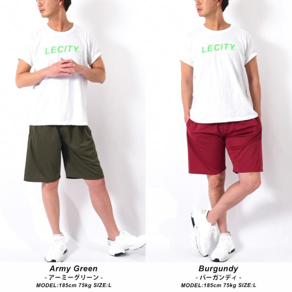 ハーフパンツ メンズ ドライ 無地 ハーフパンツ スポーツ ドライ素材 ハーフパンツ スポーツ ウェア Buyee Buyee Japanese Proxy Service Buy From Japan Bot Online