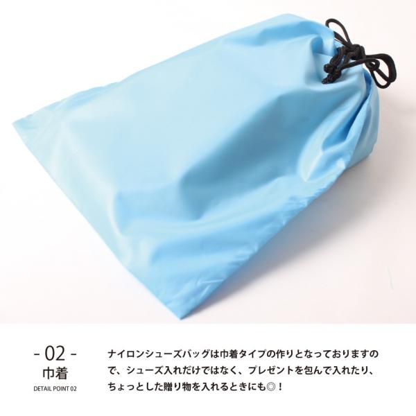 シューズバッグ ナイロン 無地 シンプル 巾着袋 上履き入れ 上靴入れ ナイロンバッグ シューズケース 体操着入れ 女子 男子 靴入れ Buyee Buyee Japanese Proxy Service Buy From Japan Bot Online