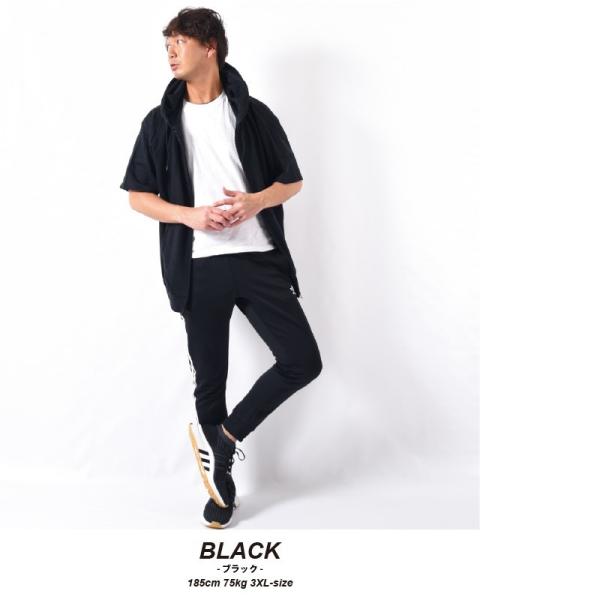 パーカー メンズ 半袖 ジップパーカー 半袖パーカー 薄手 ハーフスリーブ 半そで パーカー Buyee Buyee Japanese Proxy Service Buy From Japan Bot Online