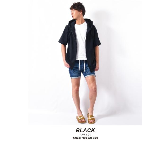 パーカー メンズ 半袖 ジップパーカー 半袖パーカー 薄手 ハーフスリーブ 半そで パーカー Buyee Buyee Japanese Proxy Service Buy From Japan Bot Online