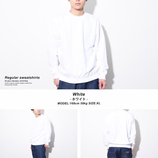 トレーナー 無地 メンズ 長袖 メンズトレーナー おしゃれ 厚手 白 ダンス スウェット 無地トレーナー 春物 カラートレーナー スエット 春服 ダンスウェア Buyee Buyee Japanese Proxy Service Buy From Japan Bot Online