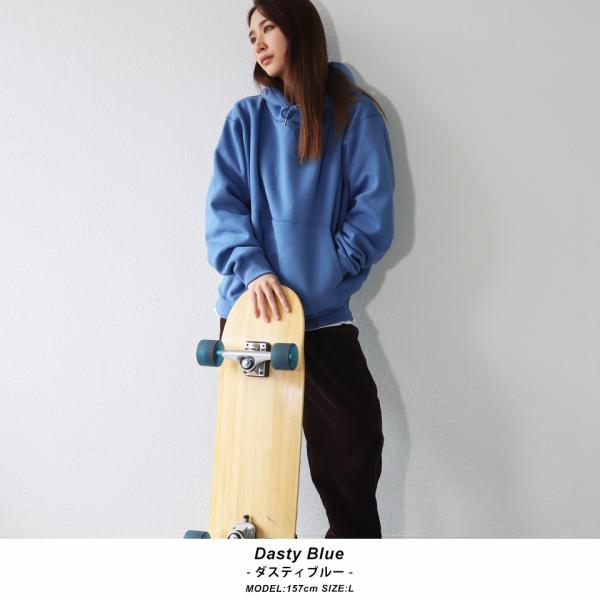 パーカー 厚手 メンズ ブランド 裏起毛 無地 長袖 大きいサイズ おしゃれ アウター 代30代40代 レディース 冬 秋冬 秋物 パーカ 暖かい 防寒 プルオーバー Buyee Buyee Japanese Proxy Service Buy From Japan Bot Online