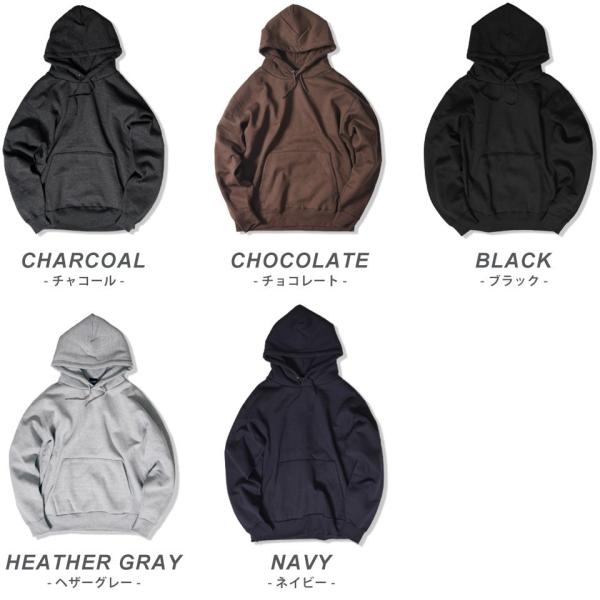 パーカー メンズ 長袖 大きい おしゃれ 無地 厚手 裏起毛 プルオーバーパーカー パーカー 極厚 パーカー 厚手 15 6オンス 分厚い パーカー 厚手 メンズ 無地 Buyee Buyee 提供一站式最全面最專業現地yahoo Japan拍賣代bid代拍代購服務 Bot Online