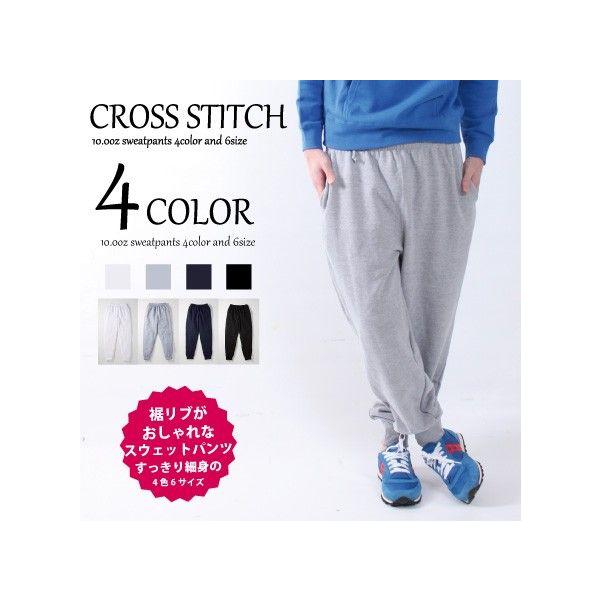 フレディ　スウェットパンツ　ダンス　Lサイズ muziichiba_cs7210-1