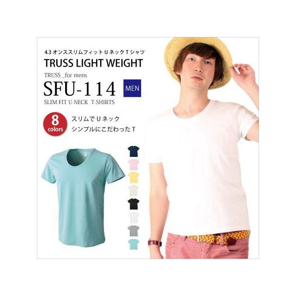 tシャツ Tシャツ メンズ 無地 半袖 Uネック 安い 薄手 レディース