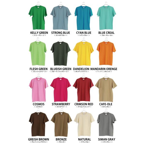 Tシャツ メンズ 半袖 厚手 大きいサイズ 無地tシャツ メンズ Tシャツ 半袖 カットソー 白 ヘビーウェイト 黒 カラー ビッグサイズ 2xl 3xl 3l 4l Buyee Buyee Japanese Proxy Service Buy From Japan Bot Online