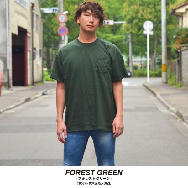 ポケットtシャツ 厚手 無地 ポケット Tシャツ メンズ 白tシャツ 半袖 無地 おしゃれ 大きいサイズ ヘビーウェイト カラーtシャツ 白ティーシャツ 無地tシャツ Buyee 日本代购平台 产品购物网站大全 Buyee一站式代购 Bot Online