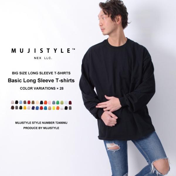 ロングtシャツ メンズ 無地 長袖 Tシャツ 白 大きいサイズ オーバーサイズ ロングスリーブ 大きめ ギルダン Gildan 長袖tシャツ コットン Buyee Buyee 提供一站式最全面最專業現地yahoo Japan拍賣代bid代拍代購服務 Bot Online