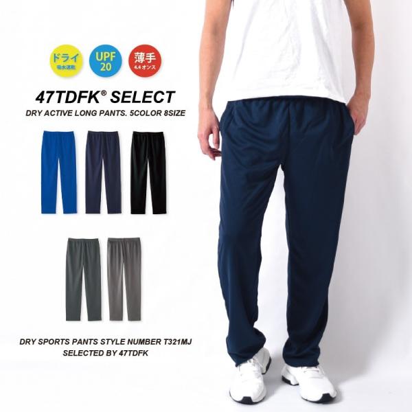 Opc Y hC n pc X|[c 傫TCY  jO X|[cEGA X|[cEFA  |Cgp