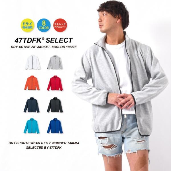 hC WbvWPbgW[W Y fB[X   X|[cEFA jOEFA pW[W  jtH[  |Cgp