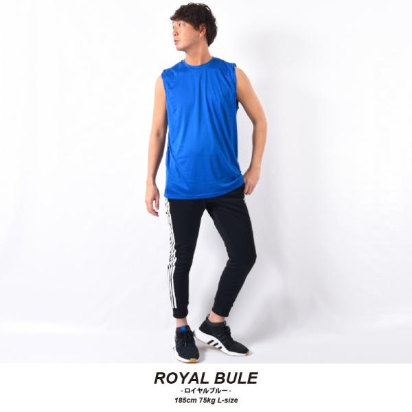 ドライ ノースリーブ シャツ メンズ 無地 速乾tシャツ ノースリーブ 夏服 インナーシャツ ノースリーブシャツ 肌着 アンダーシャツ 在宅ファッション Buyee Buyee Japanese Proxy Service Buy From Japan Bot Online