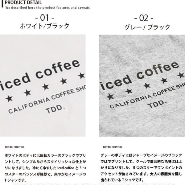 Tシャツ メンズ 半袖 ロゴtシャツ サーフ おしゃれ 半袖t ロゴ Tシャツ メンズ フルーツ ホワイト ブラック スター 星 S Xl Buyee Buyee 提供一站式最全面最專業現地yahoo Japan拍賣代bid代拍代購服務 Bot Online