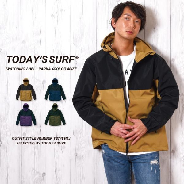 スナップオン　シェルパーカー　マウンテンパーカー　XL muziichiba_ts7489mj