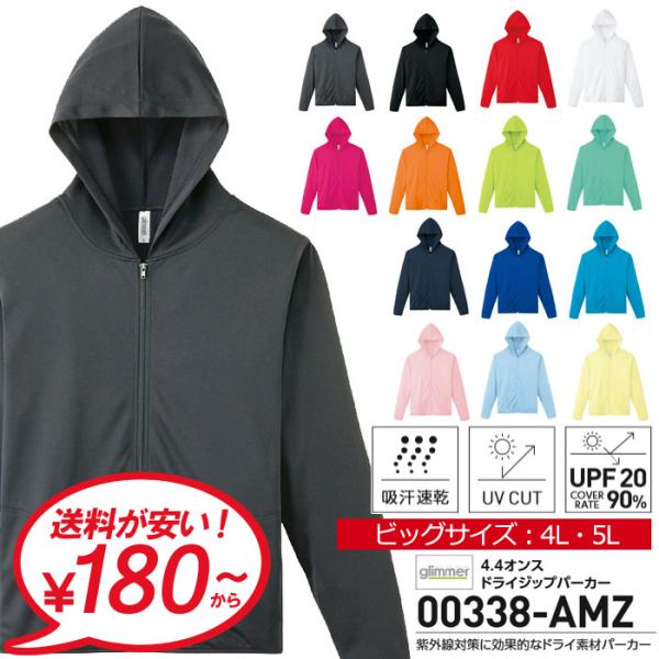 muzit_00338-amz-b muzit_00338-amz-b