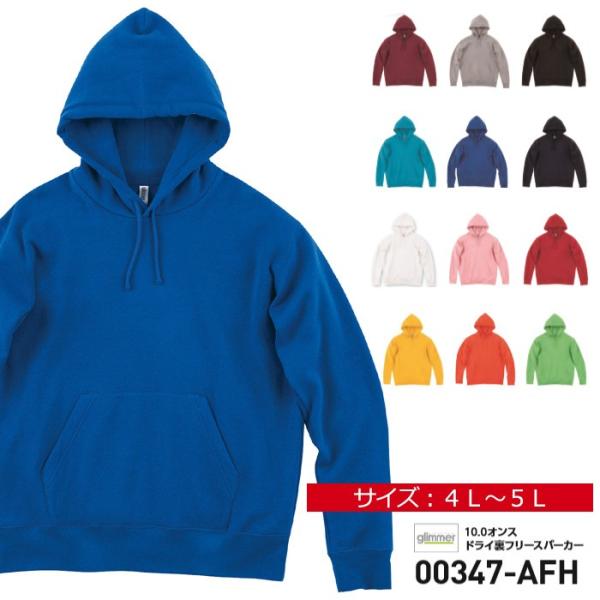 muzit_00347-afh-b-
