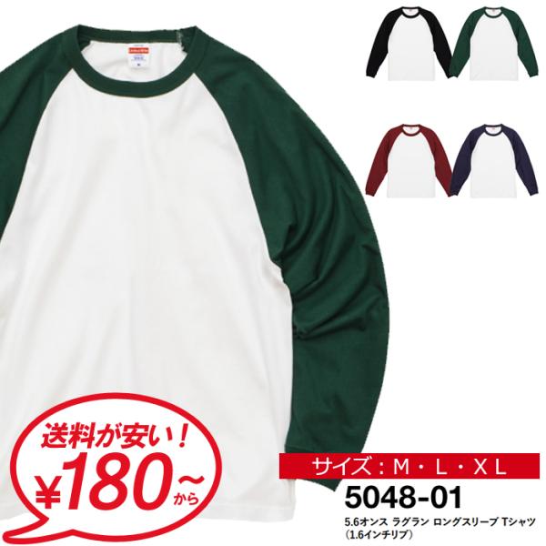 muzit_5048-01