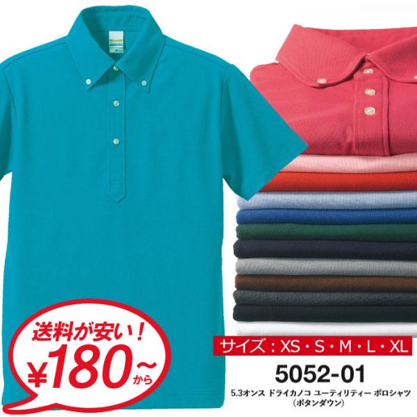 muzit_5052-01