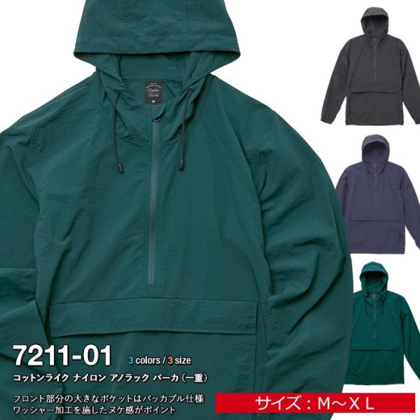 muzit_7211-01