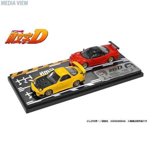 48 割引専門ショップ 1 32 頭文字d アニメ イラスト 塗装 完成品 イニシャルd ガンプラ 7台 模型 プラモデル おもちゃ Taksi Palanga Lt
