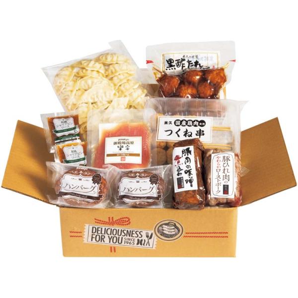 【ご予約は12/16(火) 15時まで】●セット内容：国産野菜とお肉の餃子360g、豚ひれ肉のローストポーク100g、黒酢たれ肉だんご300g、つくね串210g、豚肉の味噌煮込み210g、ロース生ハムスライス67g、ハンバーグ130g・和風...