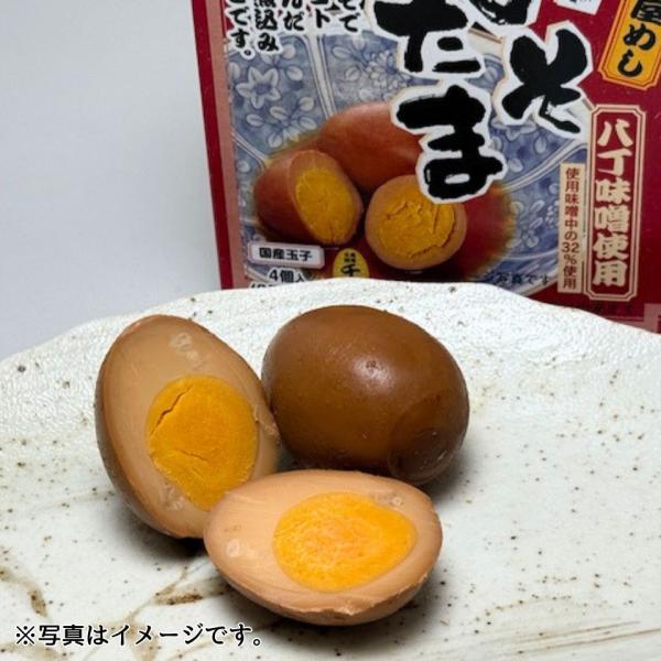 「爆買」愛知 だるま みそたま 4個入り