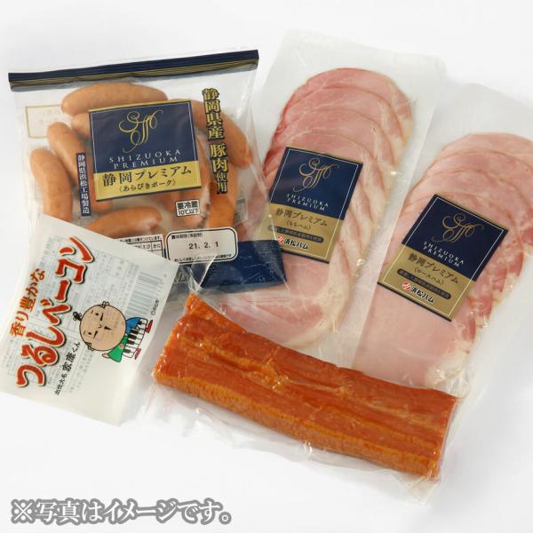 【浜松 浜松ハム】静岡セットA  原材料肉を全て静岡県産の豚肉で製造      原材料肉を全て静岡県産の豚肉で製造。静岡県で育ったお肉への思い、地元生産者様への思いを製品に込めてお届けいたします。●賞味期限：製造日より冷蔵で20日●内容：静...