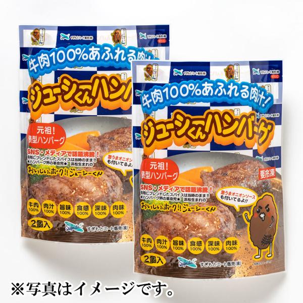 mvtokai-yho_ha009_2_d_20241231171906