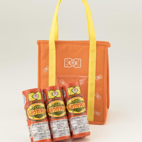 【明方ハムギフト】明方ハム3本セット(FMH03) 創業70年！創業以来「変わらぬ製法・変わらぬ味」を守り続け、丹精込めて作り上げた味をセットにしました。   【セット内容】明方ハム350ｇ×3創業以来「変わらぬ製法」「変わらぬ味」を守り続...