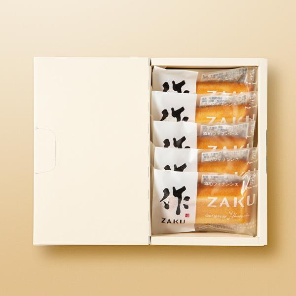 もんいまぁじゅ】 「作」酒粕フィナンシェ 5個入| : マックスバリュ