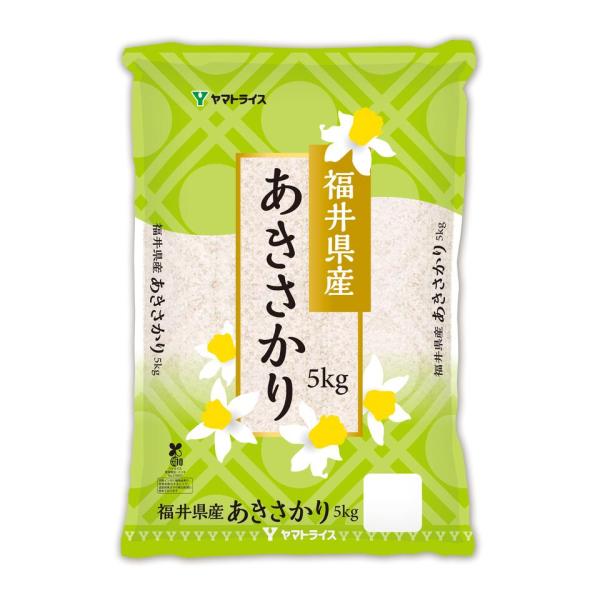 お米】令和6年産 ヤマトライス 福井県産あきさかり 5kg お米】令和6年産 ヤマトライス 福井県産あきさかり 5kg