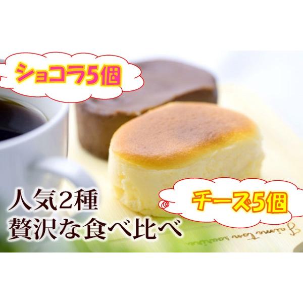 mvtokai-yho_sum010_1_d_20241231171914