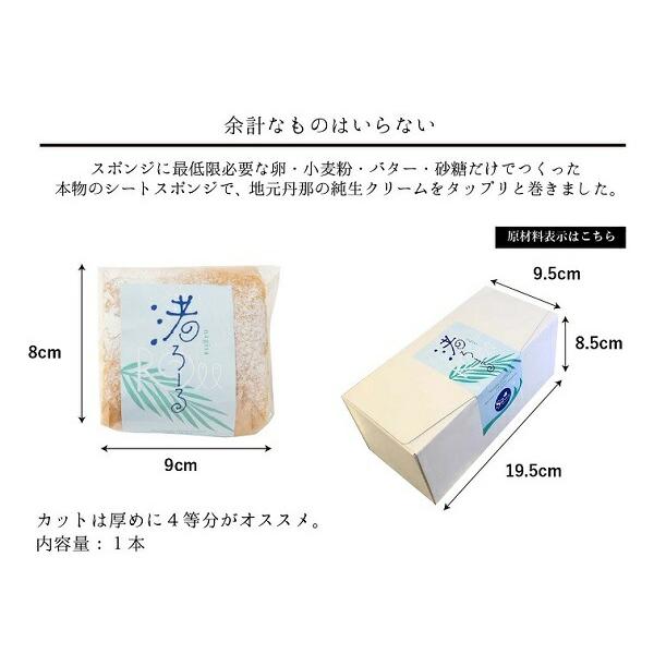 mvtokai-yho_sum027_3_d_20241231171922