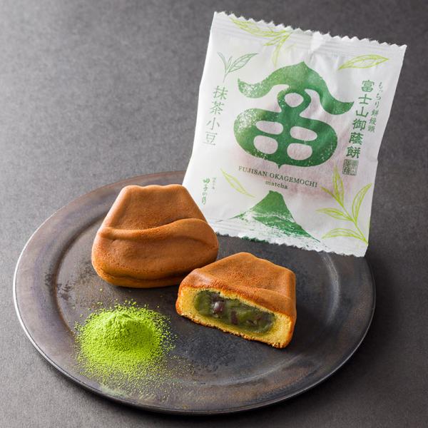 富士山型のモチモチとした食感の生地に、静岡産抹茶(本山茶)を使用した抹茶餡を包みました。アクセントに小豆かのこを加えた上品な味わいです。【お届けにつきまして】・「のし」・メッセージ等はお付けできません。・納品書やお値段のわかるものは同梱して...