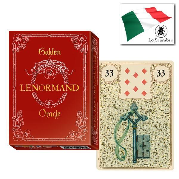 ゴールデン・ルノルマンカード 金色加工が施された36枚のルノルマン