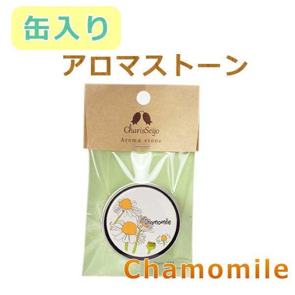 A}Xg[iA}es[j@J~[@ʓŌgтɕ֗@̖F