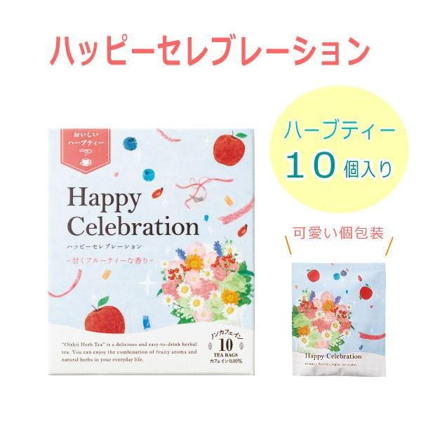 nbs[Zu[V@n[ueB[10TBq̖؁r