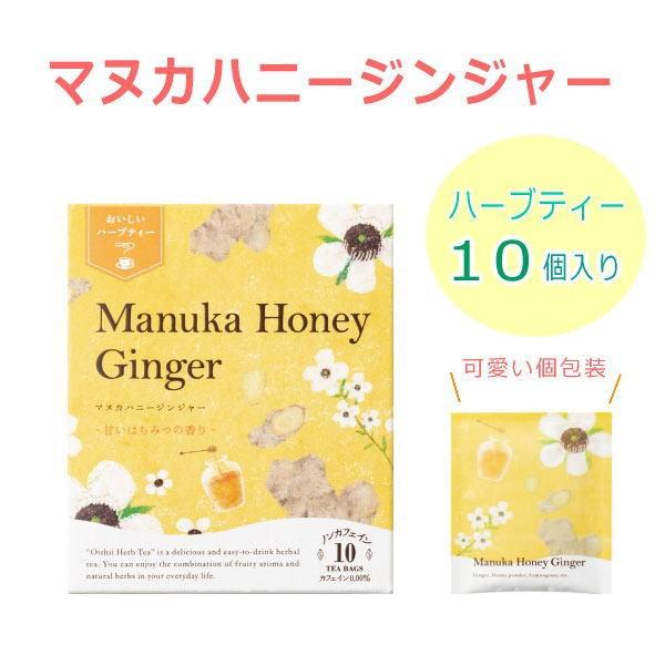 }kJnj[WW[@n[ueB[10TBq̖؁r