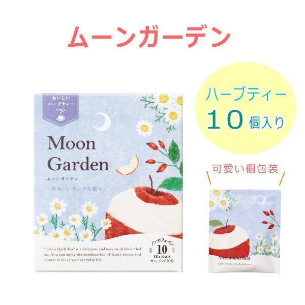 [K[f @n[ueB[10TBq̖؁r