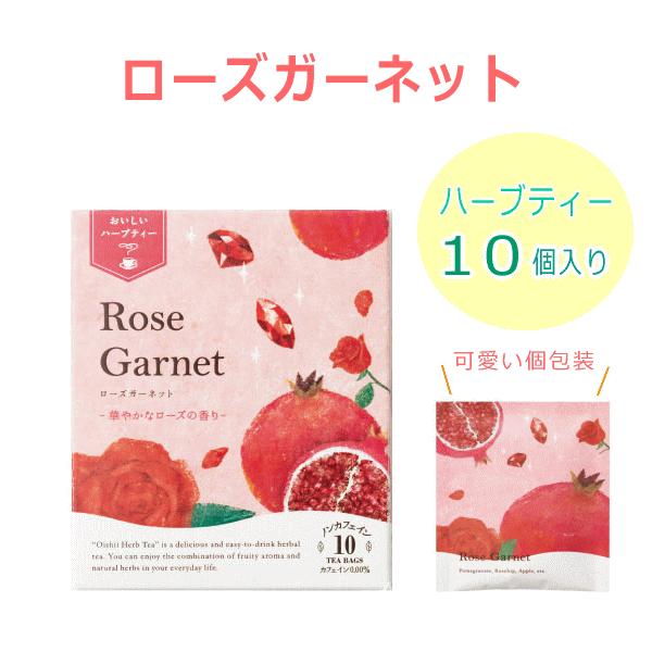 [YK[lbg @n[ueB[10TBq̖؁r