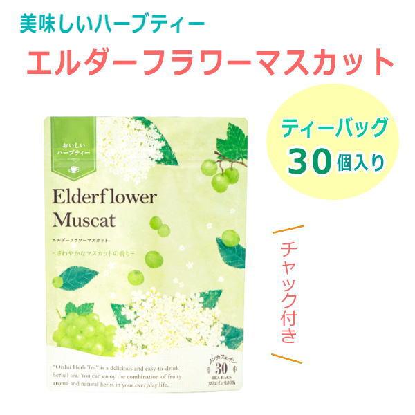 G_[t[}XJbg@n[ueB[30TBq̖؁r