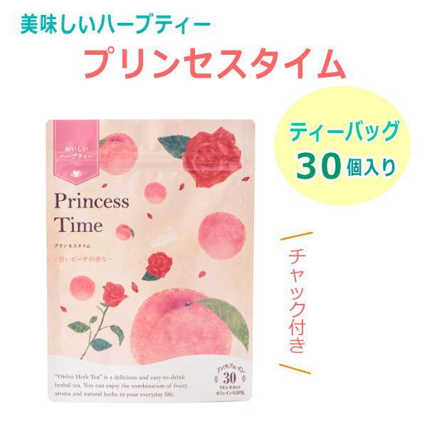 vZX^C@n[ueB[30TBq̖؁r