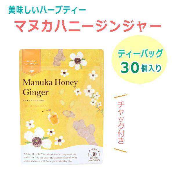 }kJnj[WW[@n[ueB[30TBq̖؁r