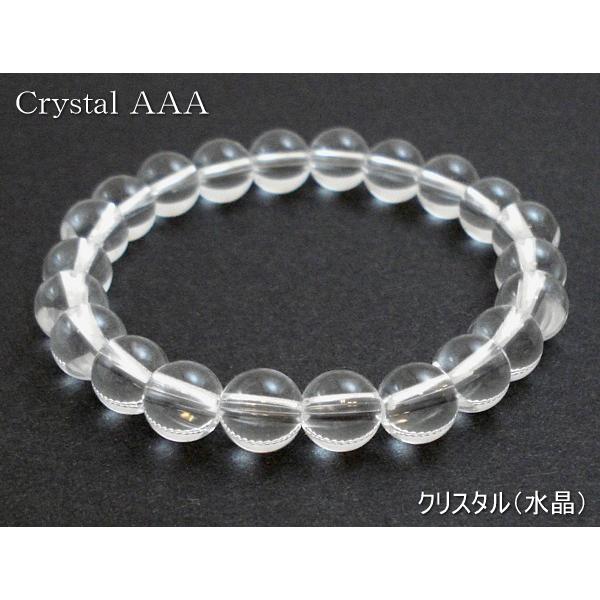 p[Xg[@8mmuXbg@ōNX^AAAij